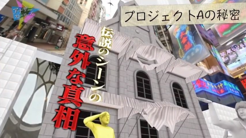 タイプ・あ~る on X: タイプ・あ~る on X: