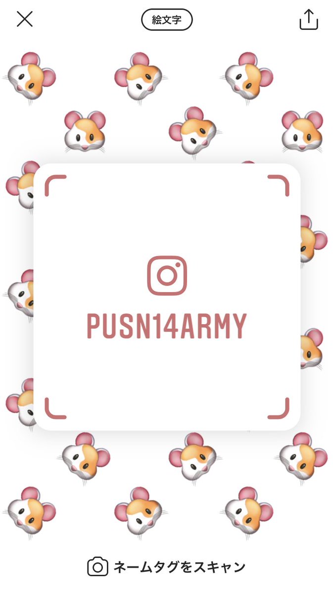 baconwoman_'s tweet image. タグ(インスタもフォローしてくれると嬉しいな！)

🐹ジンペン

🐹同/他◎

🐹05(04)line

🐹フォロワー稼ぎ❌
     男性NG

#BTS好きな人と繋がりたい #armyさんたちと猛烈に絡みたいのでRTしてくれた方フォロー #armyRTいいねくれた人全員フォロー #armyいいねした人全員フォロー