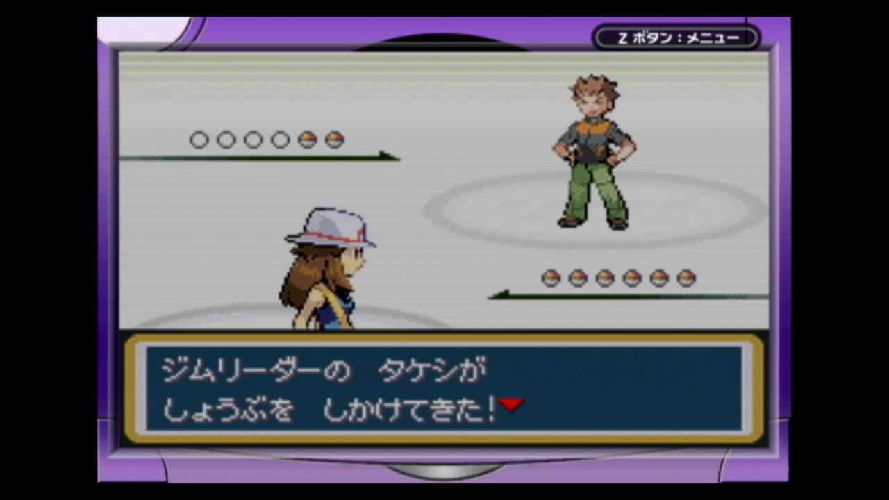 つら ポケモン七大黒歴史の１つオート進化キャンセルからの解放を目指す ポケットモンスター リーフグリーン Let S Go Bringbacknationalevo ポケモン イーブイ ズバット ニョロモ イワーク ラッキー ストライク Bringbacknationalevo 生放送