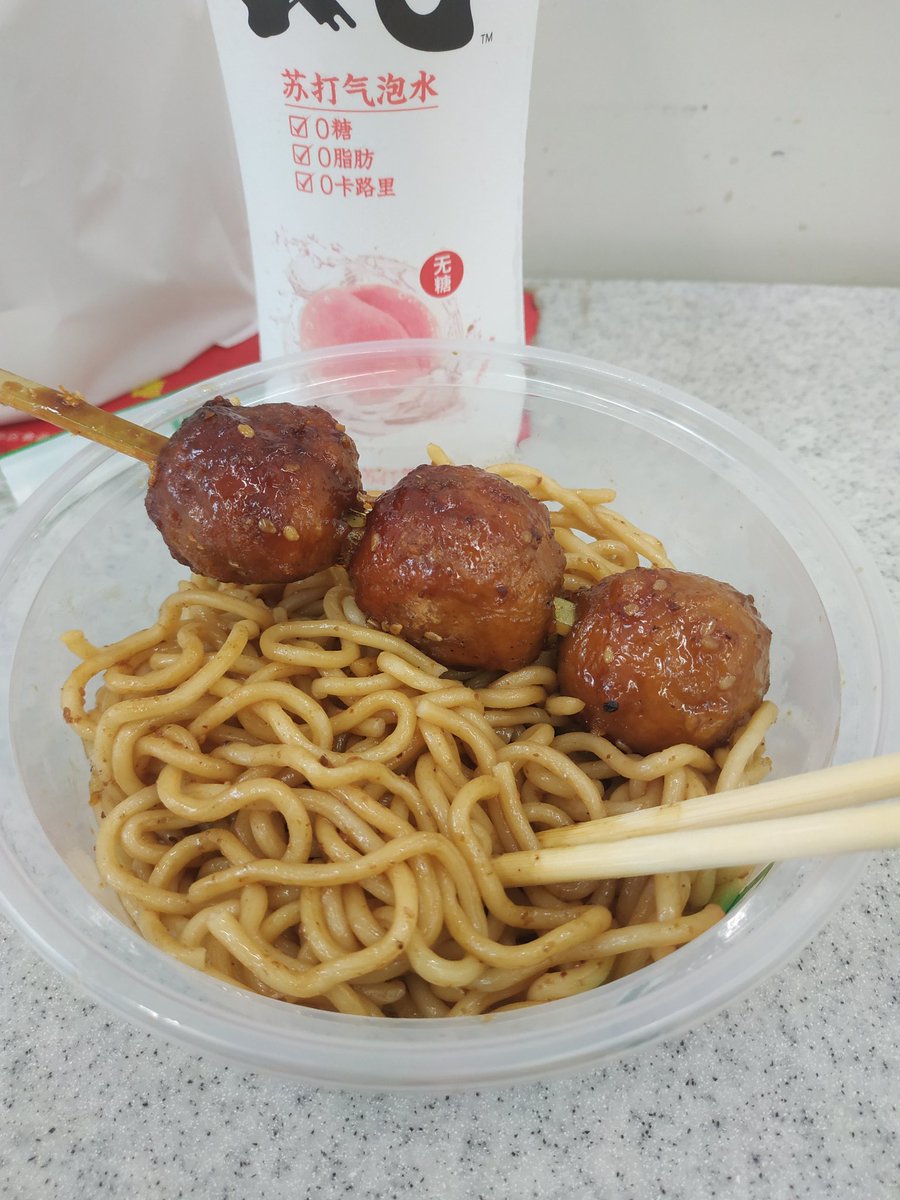 狐土豆 Potato Xiu Twitter