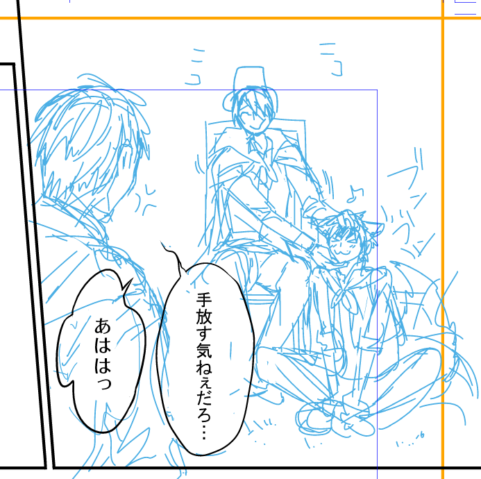 これは自分だけがおおかみんに懐かれていることを自慢しつつ青峰にマウント取るお兄様 
