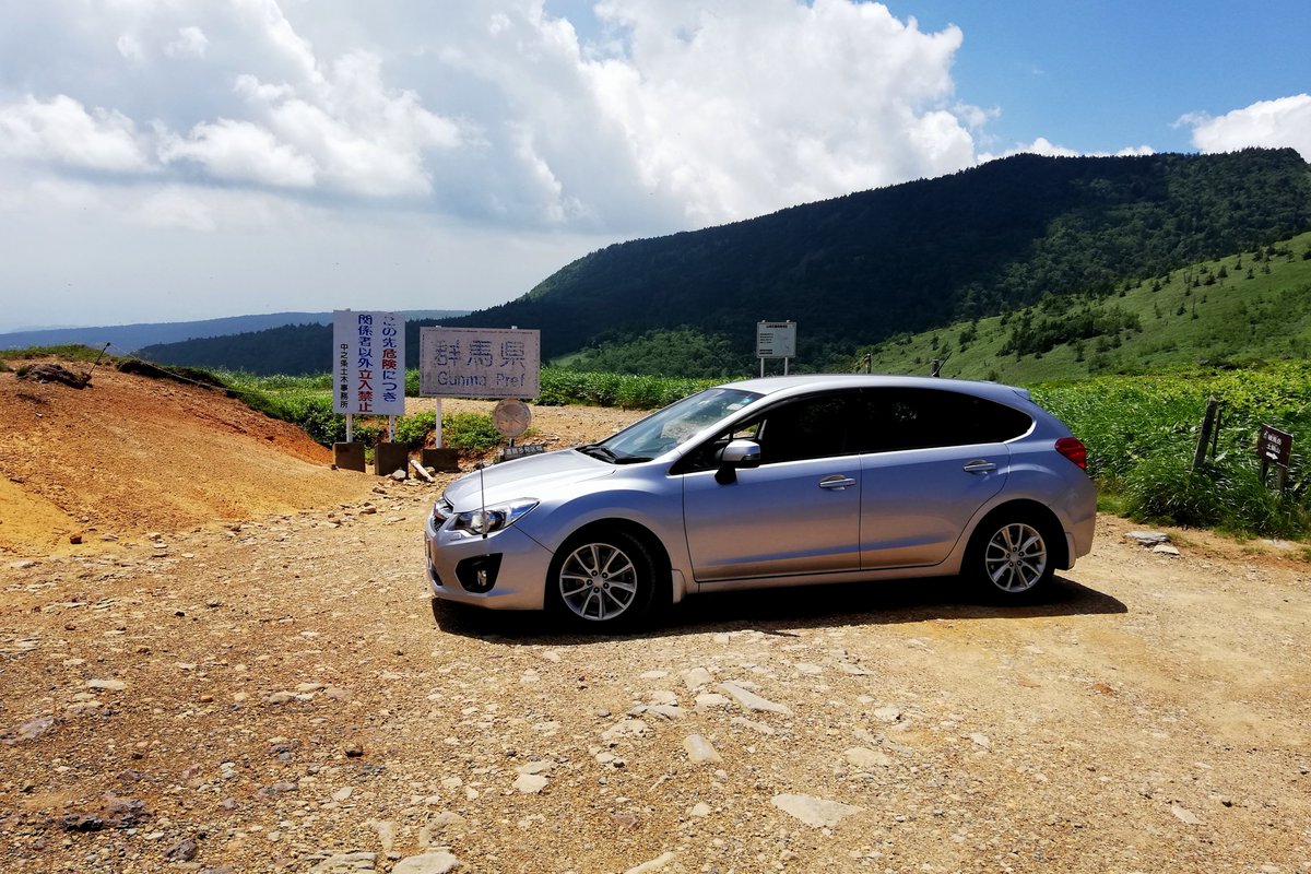 Konoma アニメ聖地巡り Pa Twitter グンマー帝国の入口長野県高山村の毛無峠に行ってきました この先は県道が寸断されていますので立ち入り禁止です グンマー帝国 毛無峠 長野県上高井郡高山村