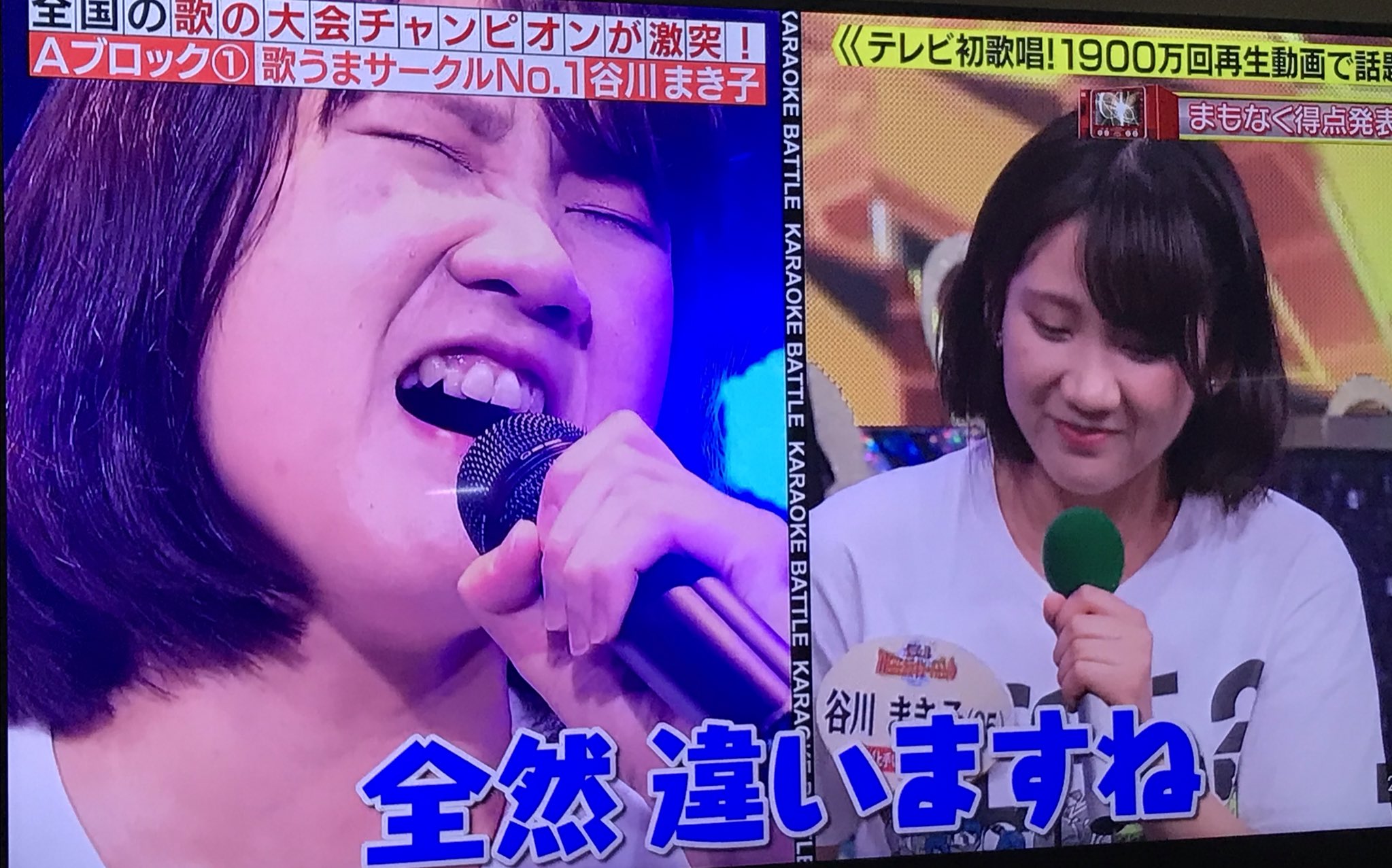 歌が上手い人にグッとくる会 - Twitter Search / Twitter