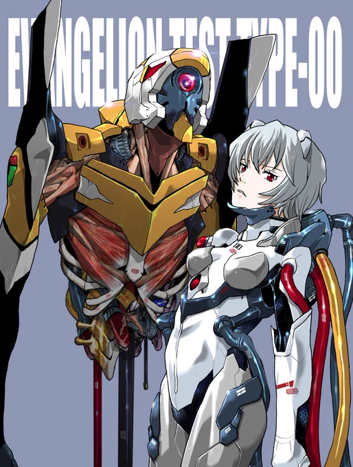 エヴァンゲリオン零号機
#エヴァ #エヴァンゲリオン
#evangelion 