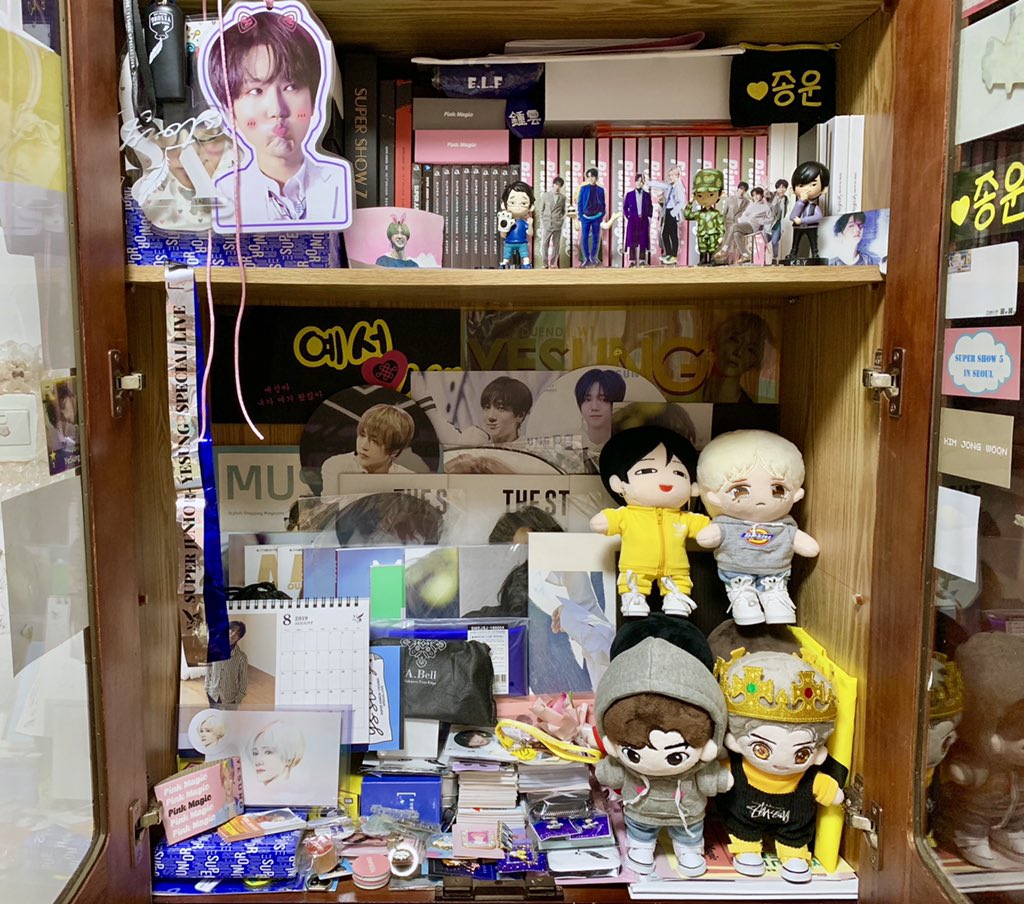 ffflyBB's tweet photo. To be a fan for yesung already eight months，and I’m so happy to supporting him！
This is my “yesung’s museum”！
#yesung #예성 #김종운 #kimjongwoon #艺声 #金钟云 #superjunior https://t.co/ZGdls3dizZ