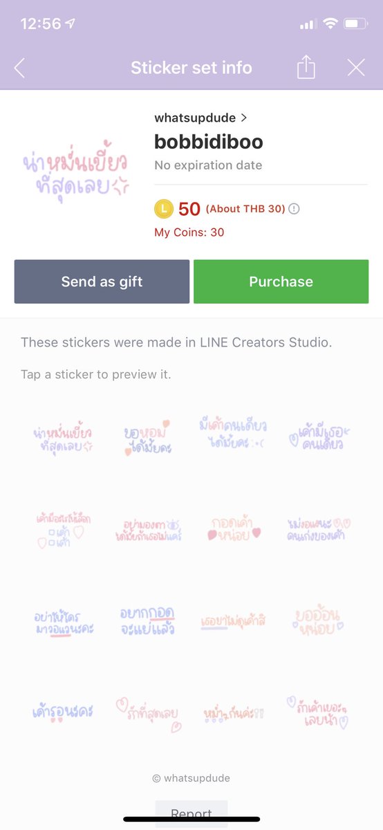 𓈒 ⁺ .♥︎ 𝓚night יִ 𝓢tore 🕷𓈒 ᛌ . tweet media
