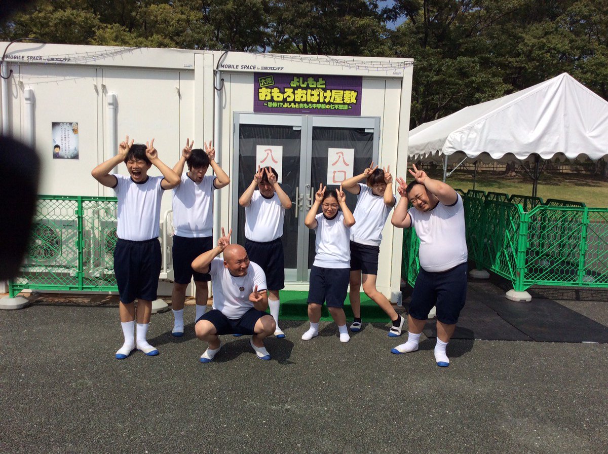 MarceansMine's tweet photo. ふぅ～ツイートする余裕もないですね。さぁもうすぐ夜です。雰囲気が出てきますよ～★ https://t.co/Kr2oMpc4je
