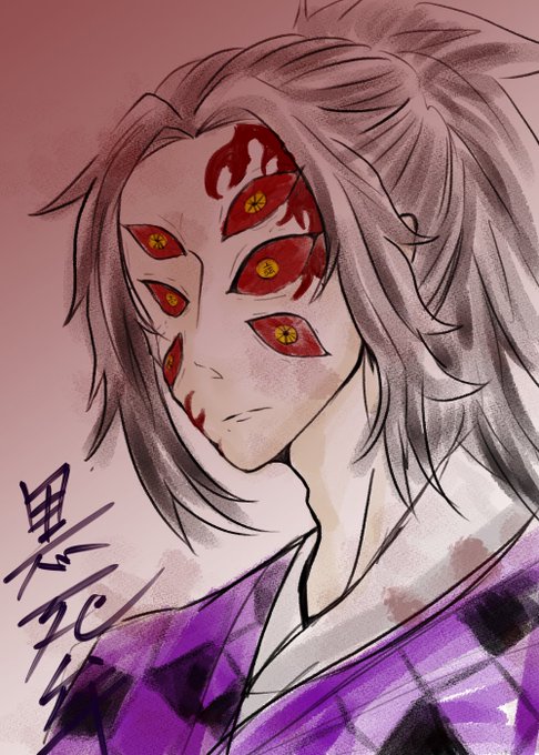 カザシモ教授さんがTwitterに投稿した黒死牟(鬼滅の刃)のイラスト。