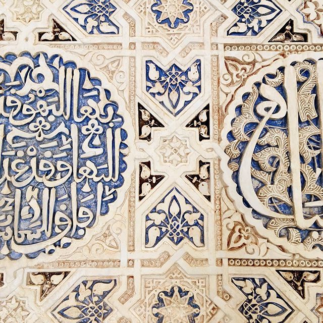 LDLanguages's tweet image. If the Alhambra doesn’t make you want to learn Arabic, you’re Alhambra-ing wrong. 😉 #wedolanguages ift.tt/33DPfJM