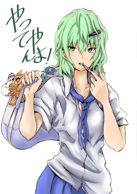 上白沢慧音のtwitterイラスト検索結果 古い順