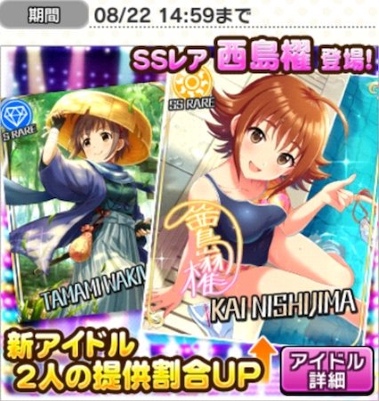 ガチャコム リアルガチャシミュレーター 人気アプリガチャ回し放題
