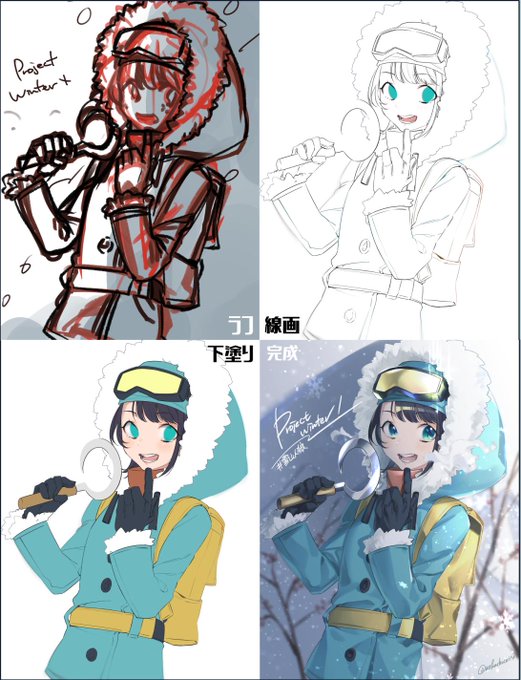#このタグを見た人はラフ画とその完成絵を見せる
残せてたのでPWスバルちゃんで!良くないとは思いつつ、趣味絵だとほんとうにまともにラフが描けない…… 