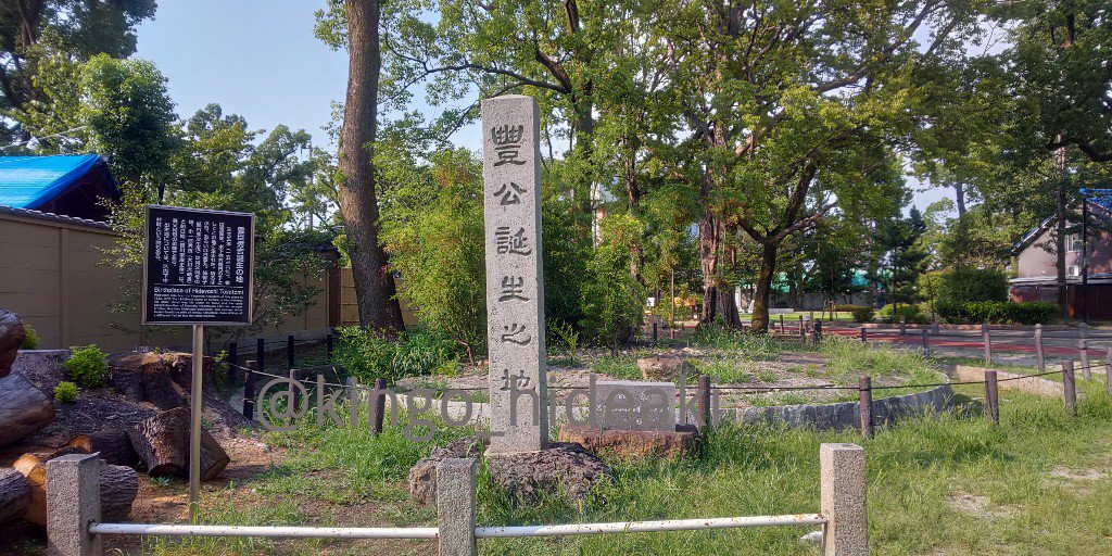 木下長嘯子 木下長嘯子