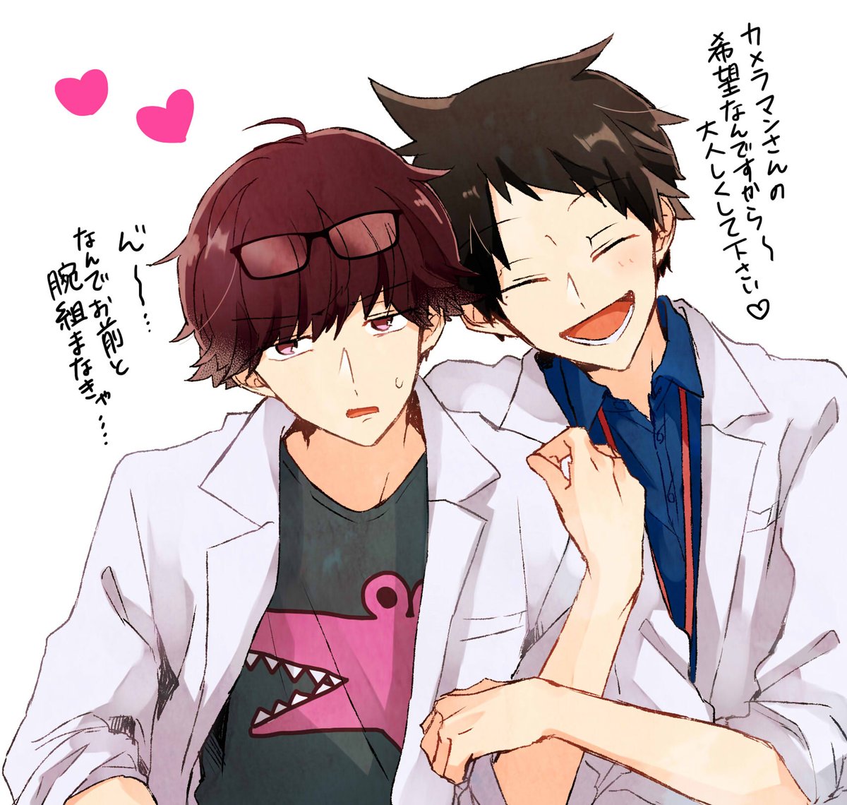 #たかばば_bl 
pixivまとめ用に描いたたかばばに台詞付けた 