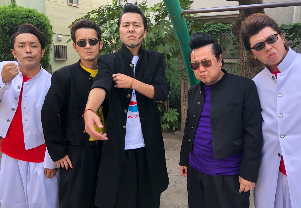 もるきち Twitter પર バッチさんとトニーさん オンエア楽しみです 木村さんのナレーションも面白い ヤンキーララバイ