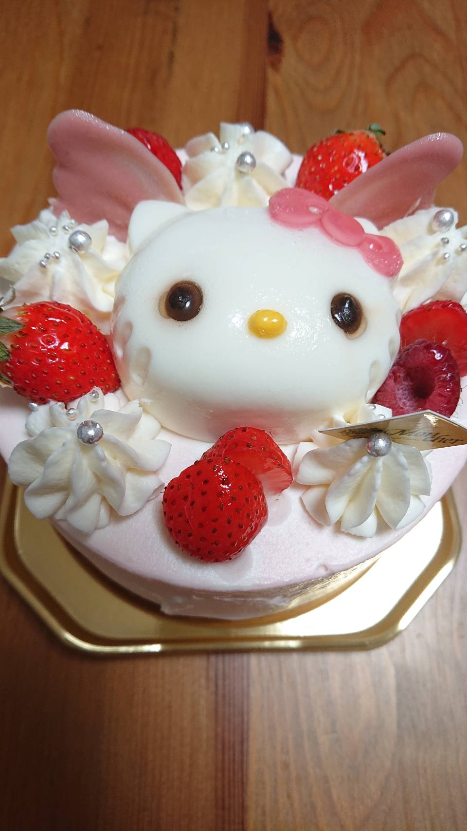 キティちゃんケーキ Twitter Search Twitter