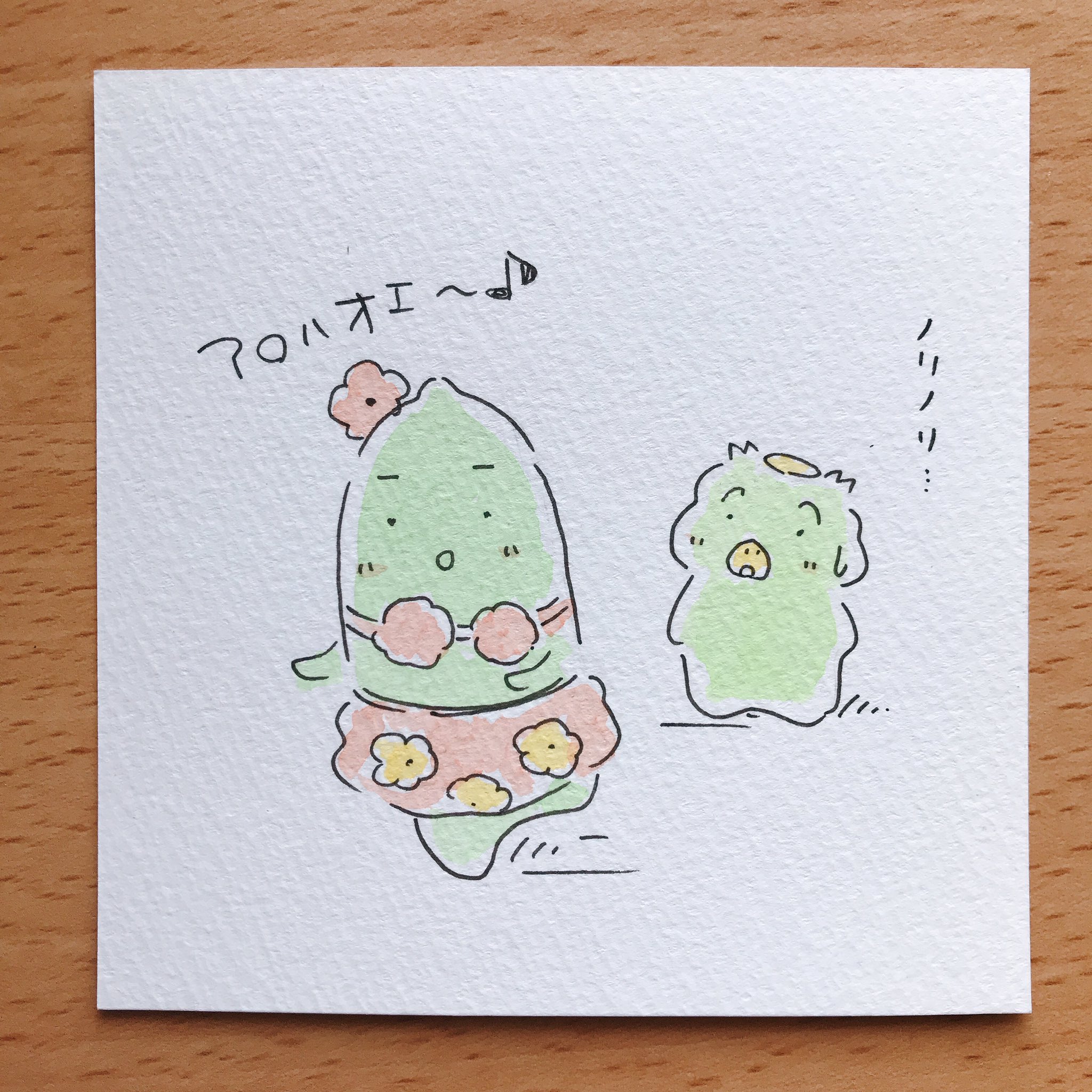 カッパ創作基地 アロハオエーー きゅうりくんー カッパのケロくんときゅうりくん ゆるいイラスト かわいいイラスト イラスト 癒し 落書き 食べ物 食べ物イラスト 長野市 絵描きさんと繋がりたい 水彩 絵 T Co 14ols4sm7x