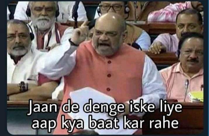 memes_dil_se's tweet photo. No one

*Indian army evrytime when our country in danger* https://t.co/NcsA0An56O
