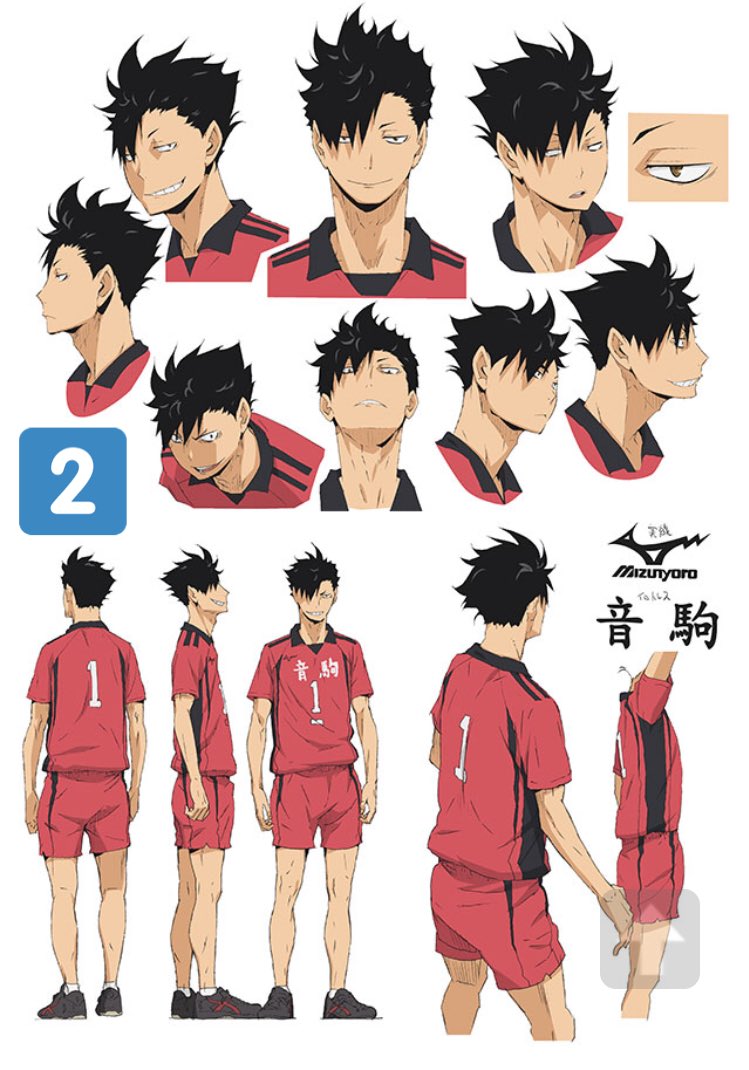 おむみる 在 Twitter 上 2期と4期の設定画を比べてみたよ 本当に原作に近い感じがする 研磨は表情がもっと細かくなったね 放送で見れるのが楽しみ 黒尾さんは相変わらずイケメンだ 髪の描き方が結構変わったね 他のキャラクターも待ちきれない