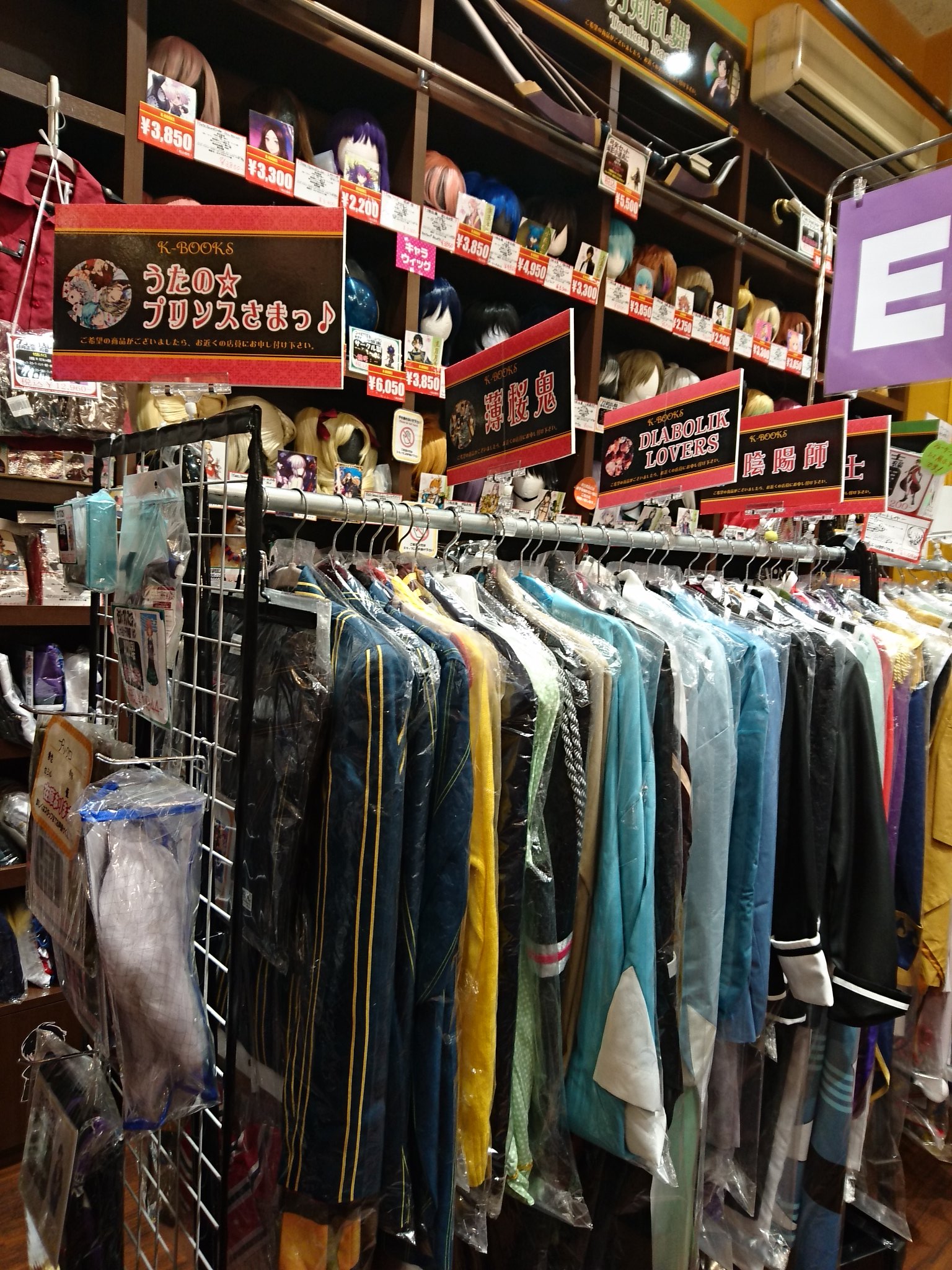 K-BOOKS コスプレ館2F（サンシャイン60向かい） on X: 