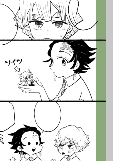 ね～むないからオチがわからないまま描いてて手探り感すご…しょうがくいちねんせい... 