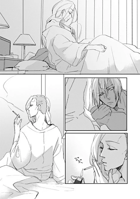 サンプル②
こっちは夏コミ後に描き始めたからちゃんとジャージ着てる 