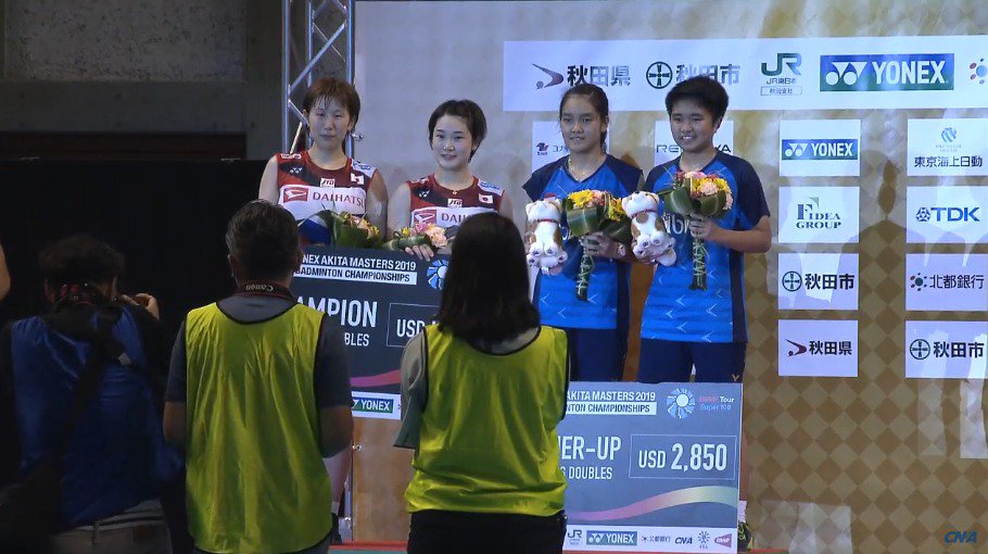 Nita Violina Marwah/Putri Syaikah jadi runner up di Akita Master 2019.