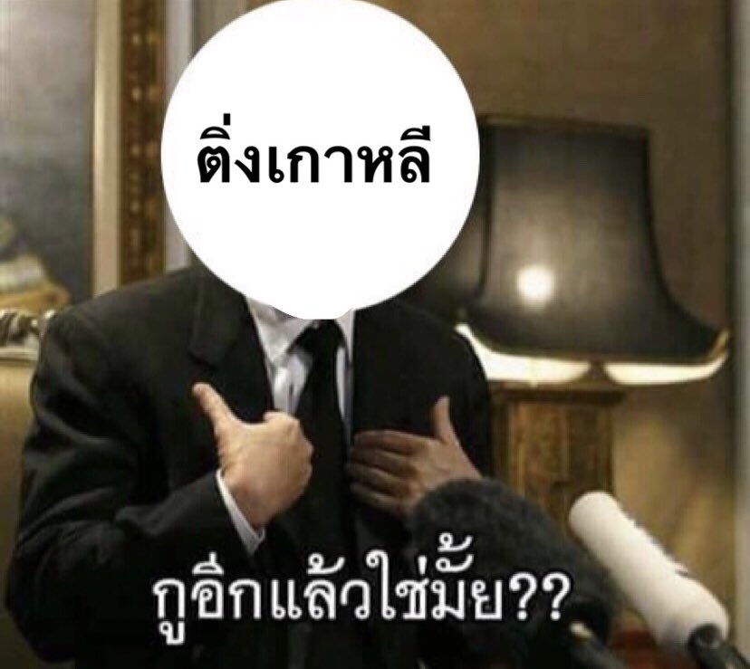 Energy tweet media