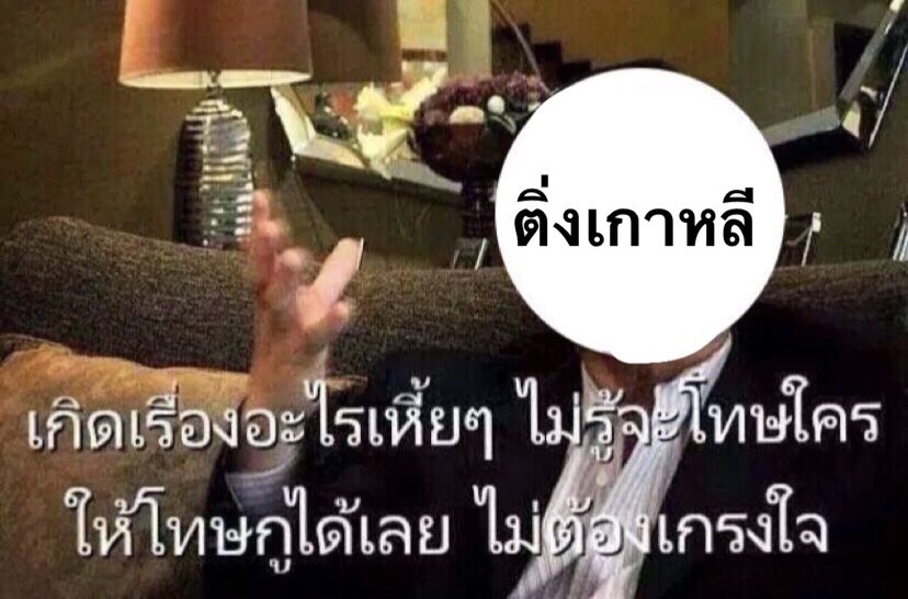 Energy tweet media