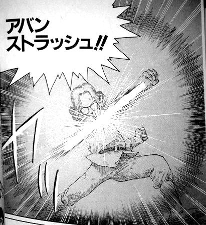 #これ見た人は最高に剣が似合うキャラを貼れ 