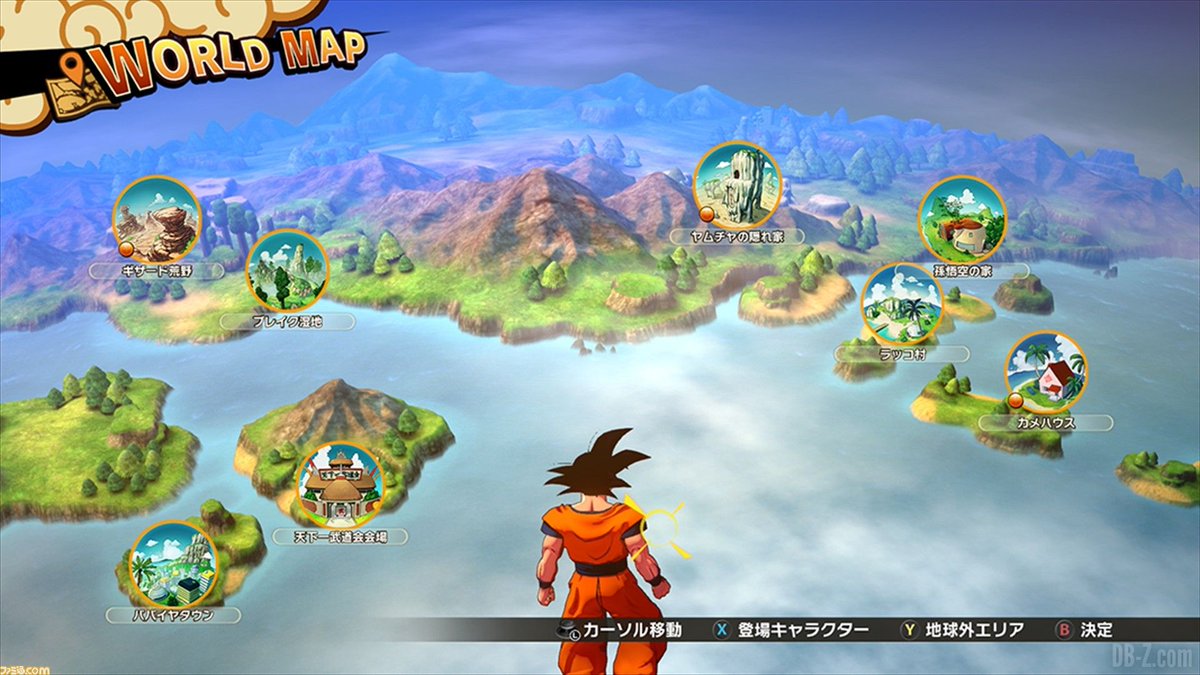Pikachu Powa on Twitter: "Ce DBZ Kakarot fait de plus en plus envie😍😍😍😍😍😍😍😍😍😍😍😍😍😍😍😍😍😍😍😍😍😍😍😍😍😍… "