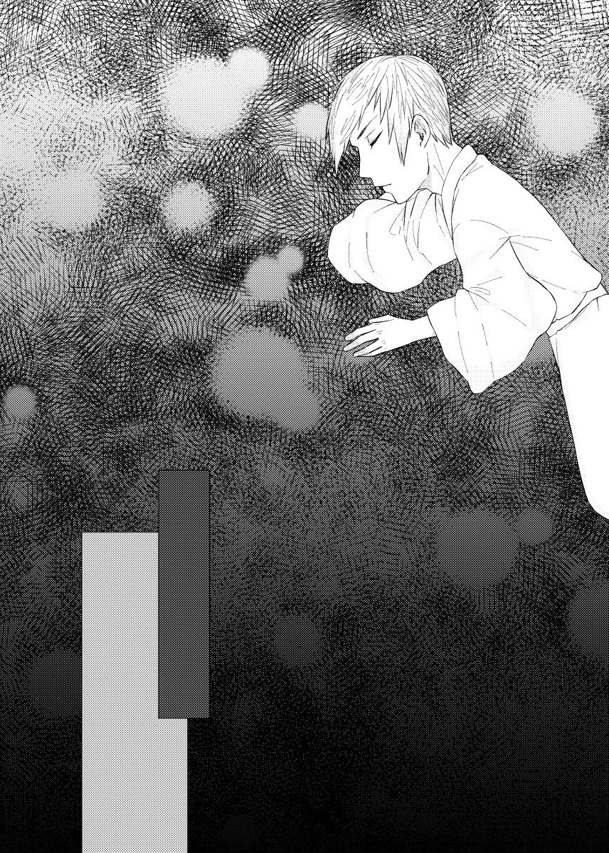 家三 Twitter Search Twitter