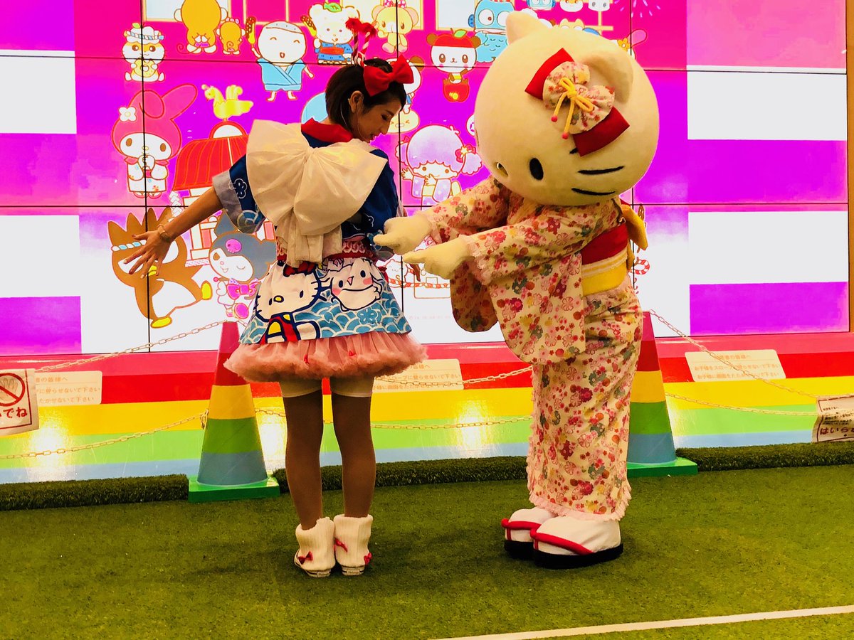 よう助 ハローキティと遊ぼう グランツリー武蔵小杉 16時の回 キティちゃんの浴衣もかわいい お姉さんのシナモンのプリントもかわいい