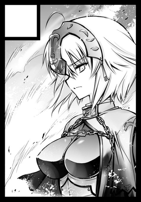 C97サクカはほぼこれで完成。
右は「よく判らないけど失敗したのでベタで誤魔化しますねw」というのが前回上げた線画と見比べるとバレるナリ。
ジャンヌは鎖描くのが大変だわ・・
というわけで次回申し込み完了、これで一安心( ゜∀ ゜) 