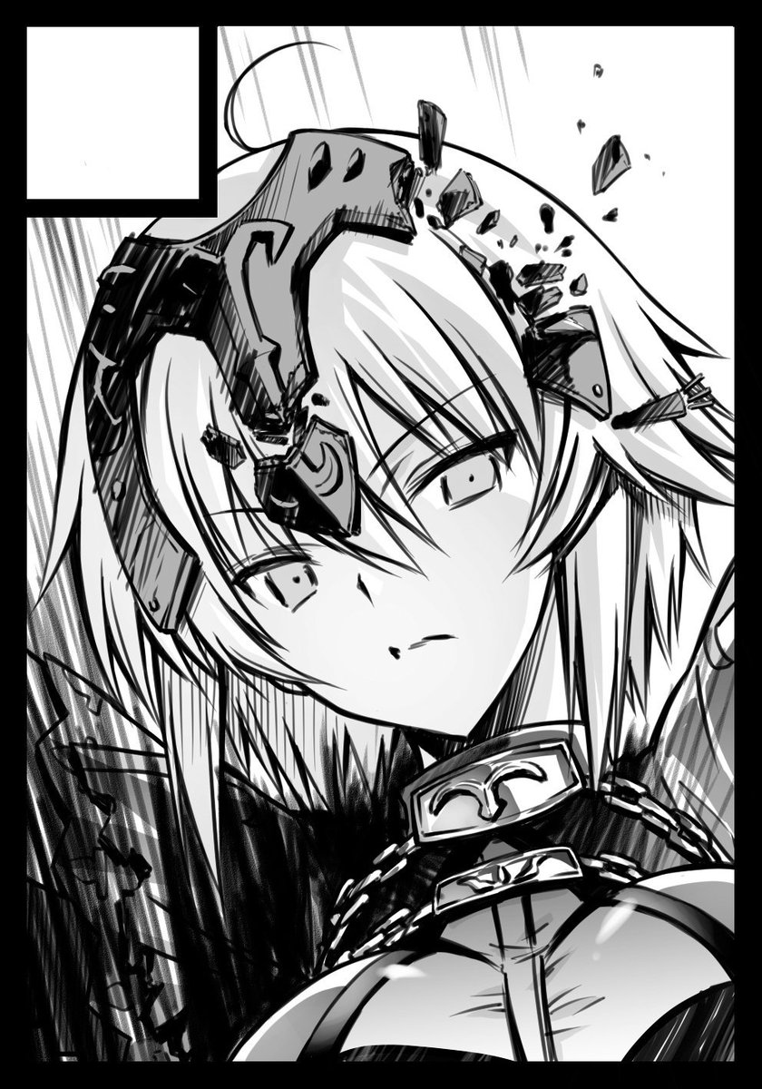 C97サクカはほぼこれで完成。
右は「よく判らないけど失敗したのでベタで誤魔化しますねw」というのが前回上げた線画と見比べるとバレるナリ。
ジャンヌは鎖描くのが大変だわ・・
というわけで次回申し込み完了、これで一安心( ゜∀ ゜) 