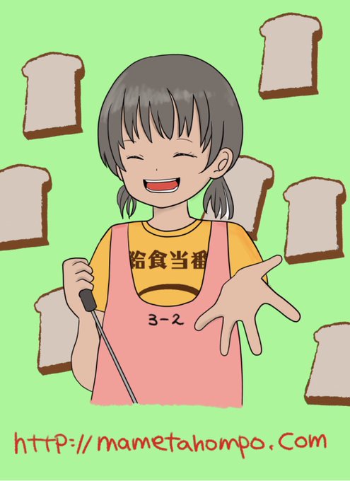 人気商品のtwitterイラスト検索結果 古い順
