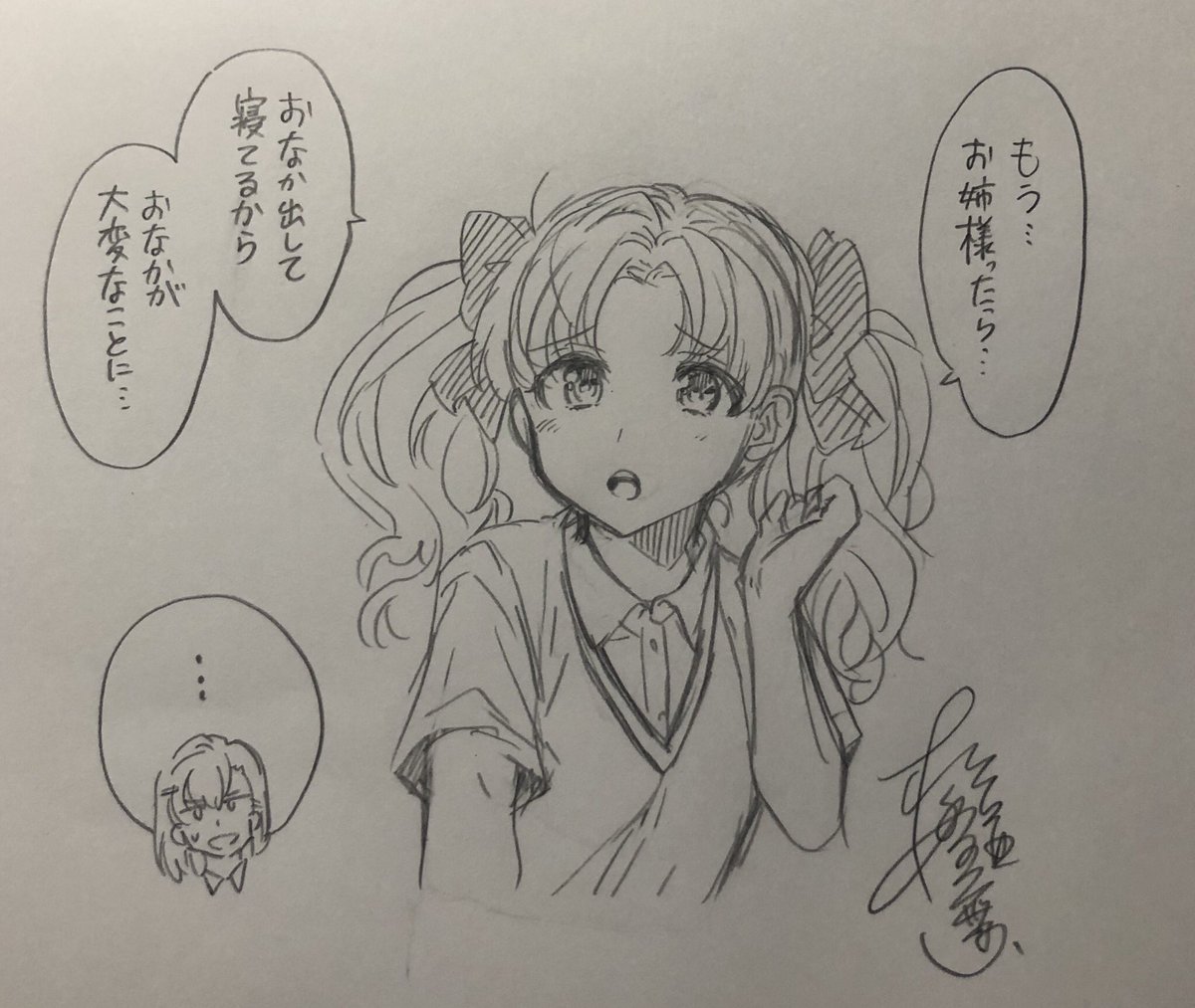 白井黒子の非公式アンソロジーに寄稿させていただくことになりましたー!😍発行が楽しみです😍超電磁砲アニメ3期もあるし熱いね!
★告知サイトへ!★
https://t.co/LTiFMZQ92i 