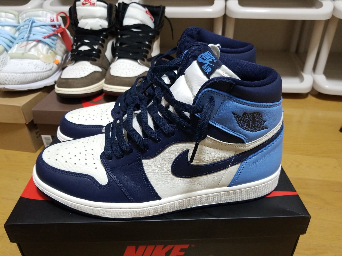 jordan 1 aug 31