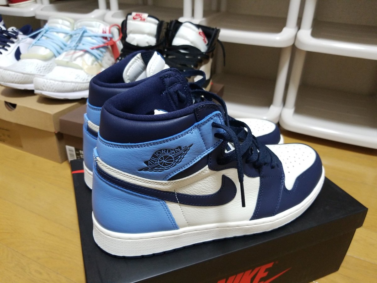 jordan 1 aug 31