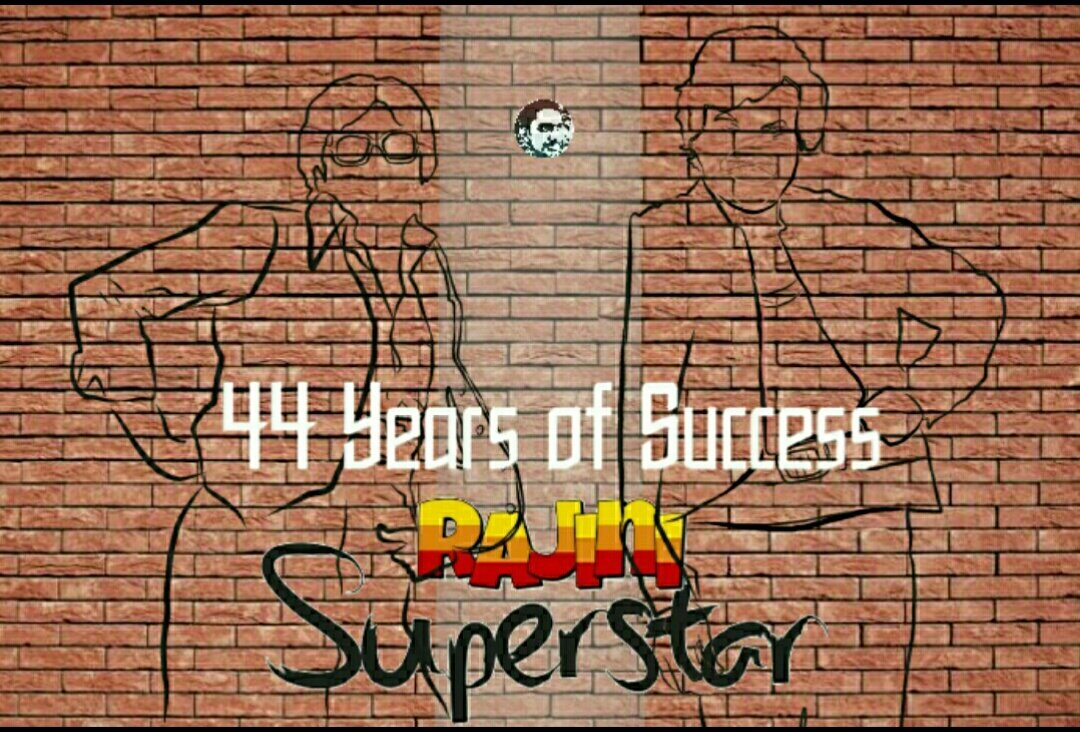 ArvindKumar_04's tweet photo. #44YearsofThalaivarRajinikanth #44yearsofUnmatchableRajinism #44YearsOfRajinism my 205th edit, 8th Vector Art Design, for our SUPERSTAR THALAIVAR @rajinikanth @offl_Lawrence @karthiksubbaraj @RIAZtheboss 
#Poster6 https://t.co/nRVzikfcT2