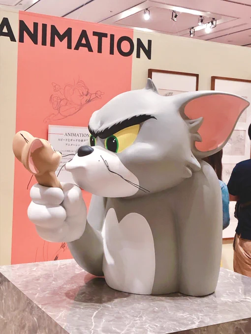 トムとジェリ〜展いった!かわいい?? 