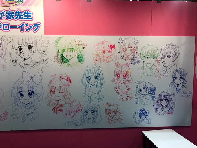 くまがい杏子 17巻8月26日さん と Shocomi1 のやりとり 1 Whotwi グラフィカルtwitter分析