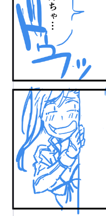 武蔵ちゃんなら美女がやってはいけない顔してもいいかな感 