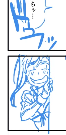 武蔵ちゃんなら美女がやってはいけない顔してもいいかな感 