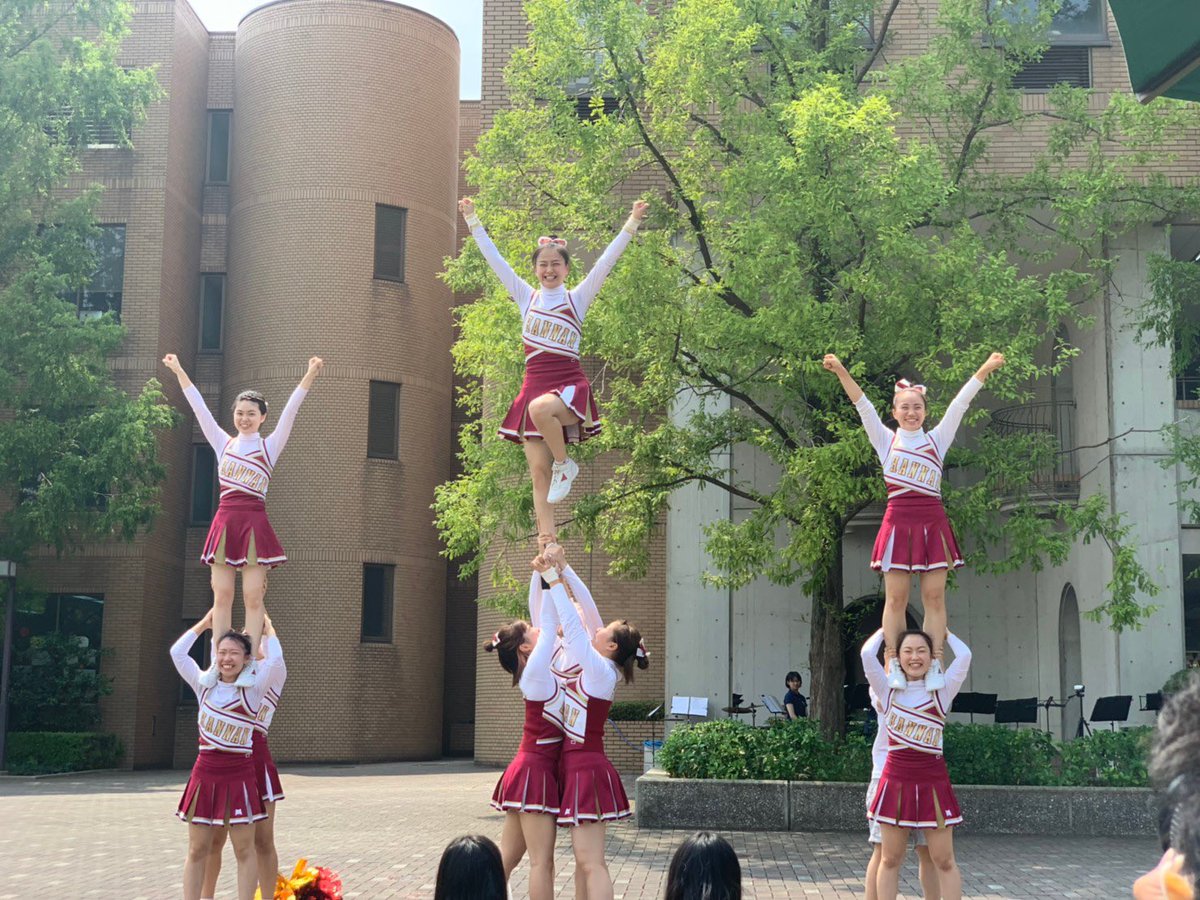 ⭐️8月18日 オープンキャンパス⭐️

今日はオープンキャンパスがあり、私たちチアリーディング部が演技を披露させていただくのは2回目でした！✨
今回も暑い中、たくさんの方に見ていただき、一緒に楽しんでもらうことができました😊💗