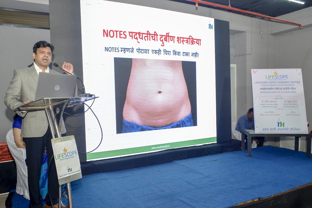 Naval Multi Specialty Hospital tweet media
