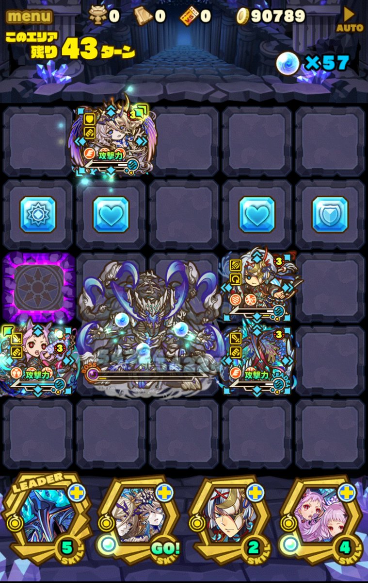 リュエダゴンの魔窟 リュエダゴンの魔窟