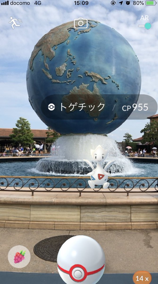 ディズニーシー 水イベ最適スポットは夢の国ｗｗ水辺でみずポケモン捕まえよう みんなのポケgo みんポケ