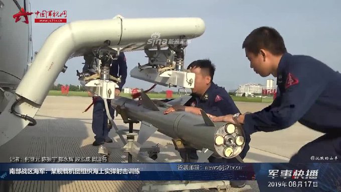 ECP_Pf-WwAEaVA7?format=jpg&name=small