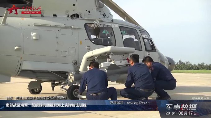 ECP_Qj3XoAA-dfw?format=jpg&name=small